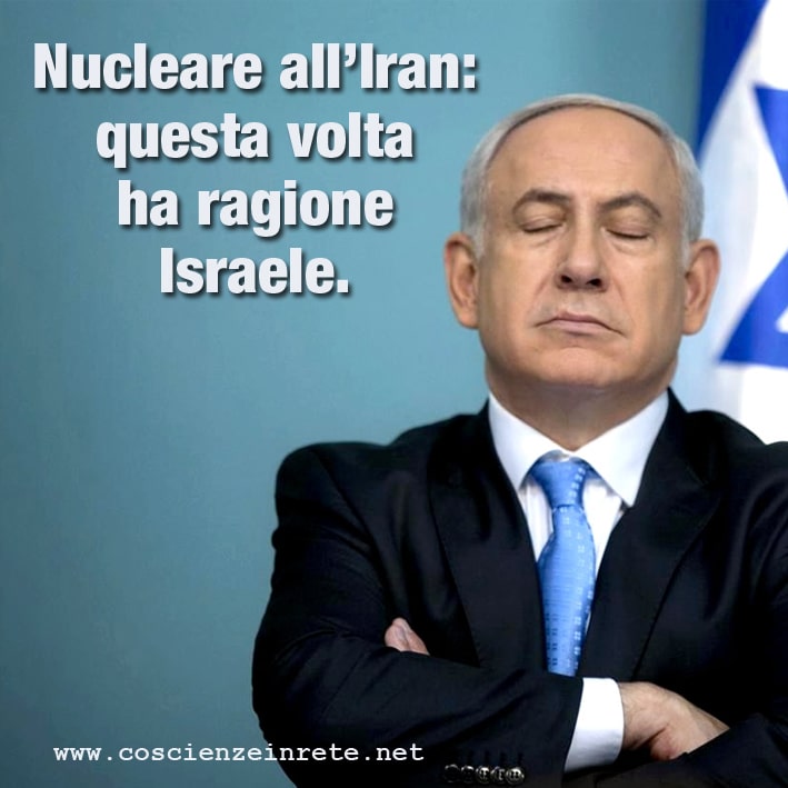 CIR Netanyahu