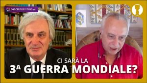 terza